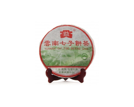 黑龙江五只孔雀回收回收大益茶2004年彩大益500克 件/提/片